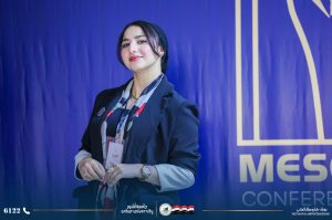 مؤتمر Mesopotamia