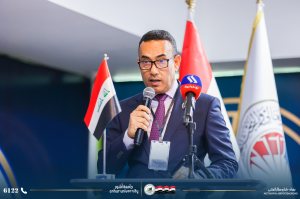 مؤتمر Mesopotamia