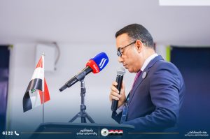 مؤتمر Mesopotamia