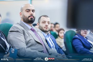 مؤتمر Mesopotamia