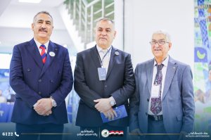 مؤتمر Mesopotamia
