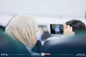 مؤتمر Mesopotamia