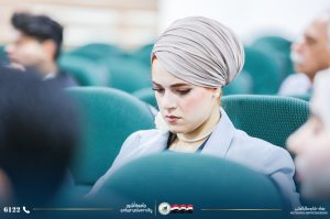 مؤتمر Mesopotamia
