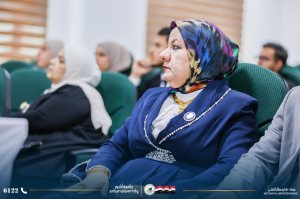 مؤتمر Mesopotamia