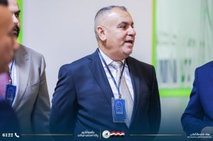 مؤتمر Mesopotamia