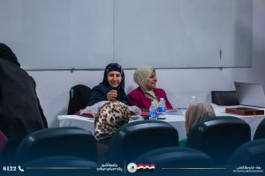 مؤتمر Mesopotamia