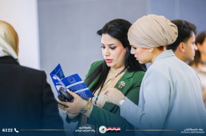 مؤتمر Mesopotamia