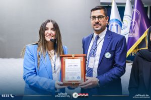 مؤتمر Mesopotamia