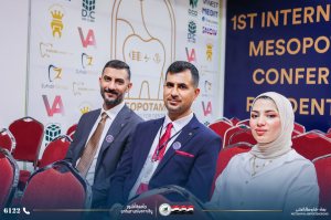 مؤتمر Mesopotamia