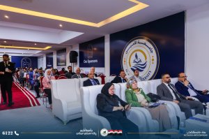 مؤتمر Mesopotamia