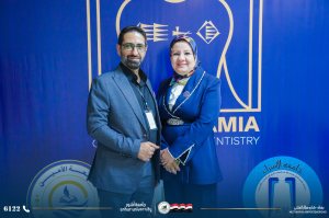 مؤتمر Mesopotamia